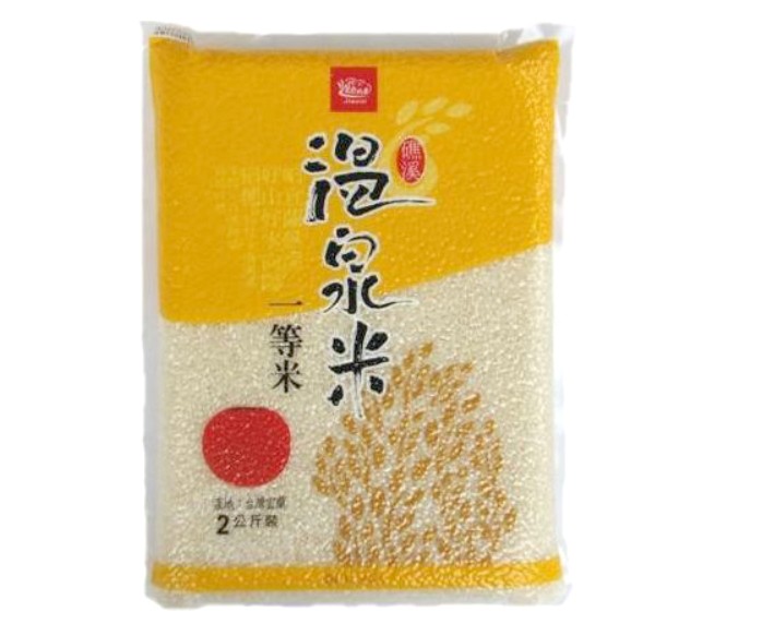 Formosa Taiwan Hot Spring Farming Jiaoxi Gift Box high quality Hot spring rice Produce organic