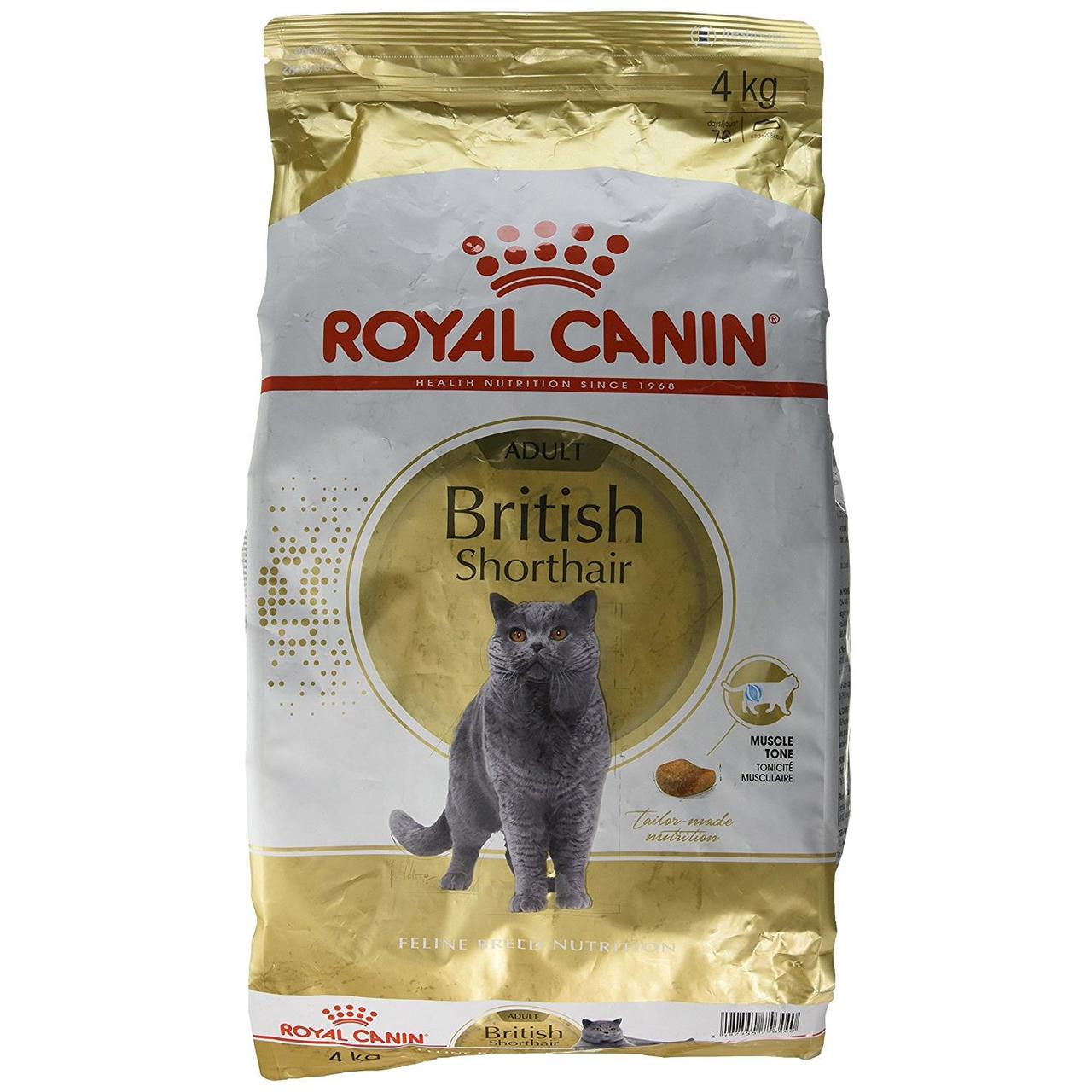 Сухая корма для кошек Royal Canin
