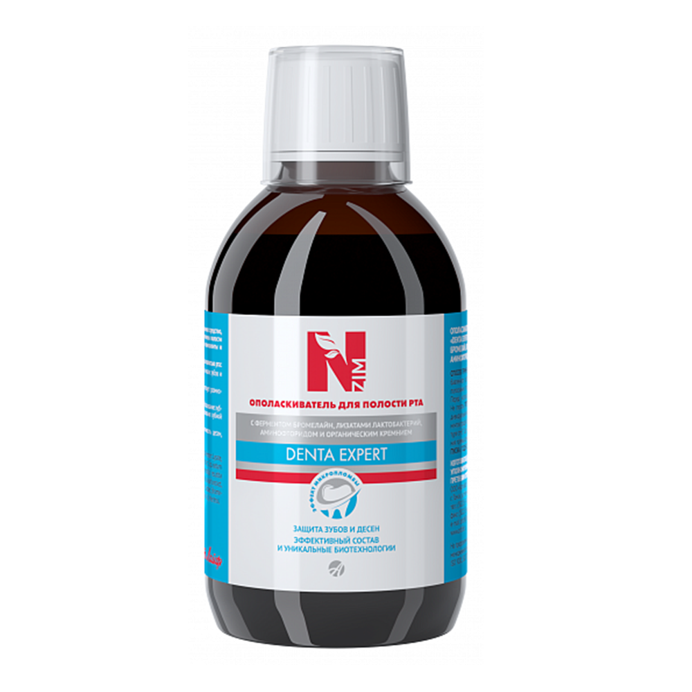 Anti-inflammatory cleaning protect teeth and gums oral hygiene mouth wash glass jar 220 ml