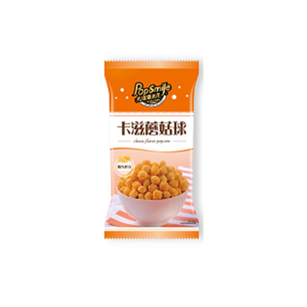 Rich Cheddar cheese Flavor Mushroom Type Bagged Snacks Popcorn