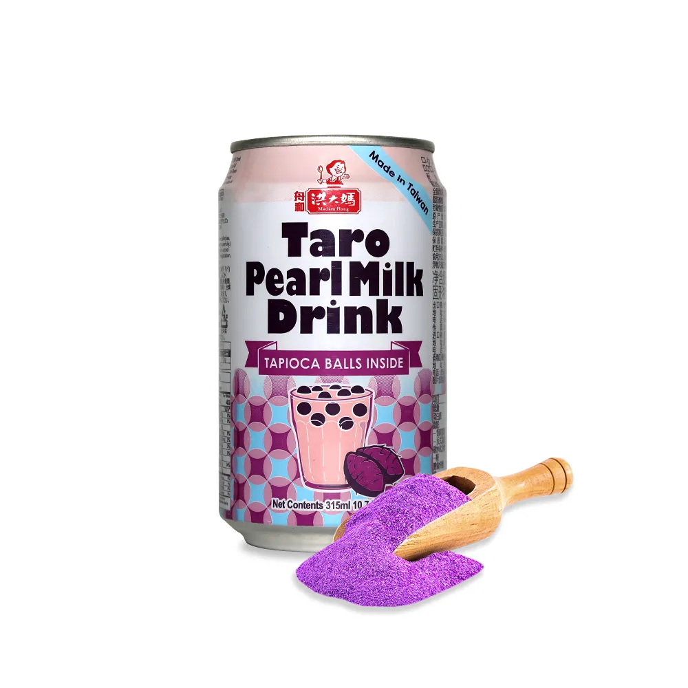 instant taro flavor bubble milk tea canned drink