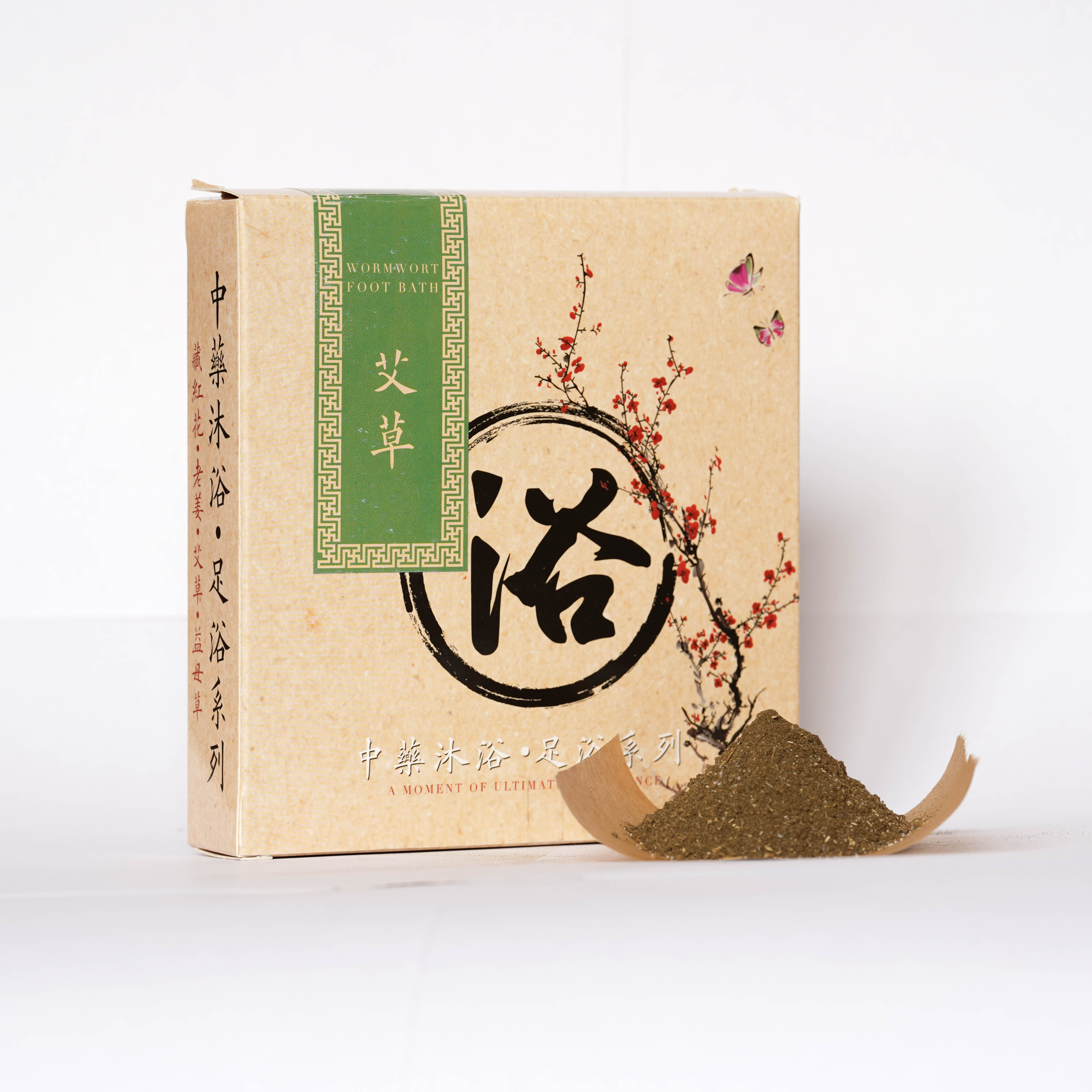 Премиум теплый Mugwort Детокс травяные ноги замочить