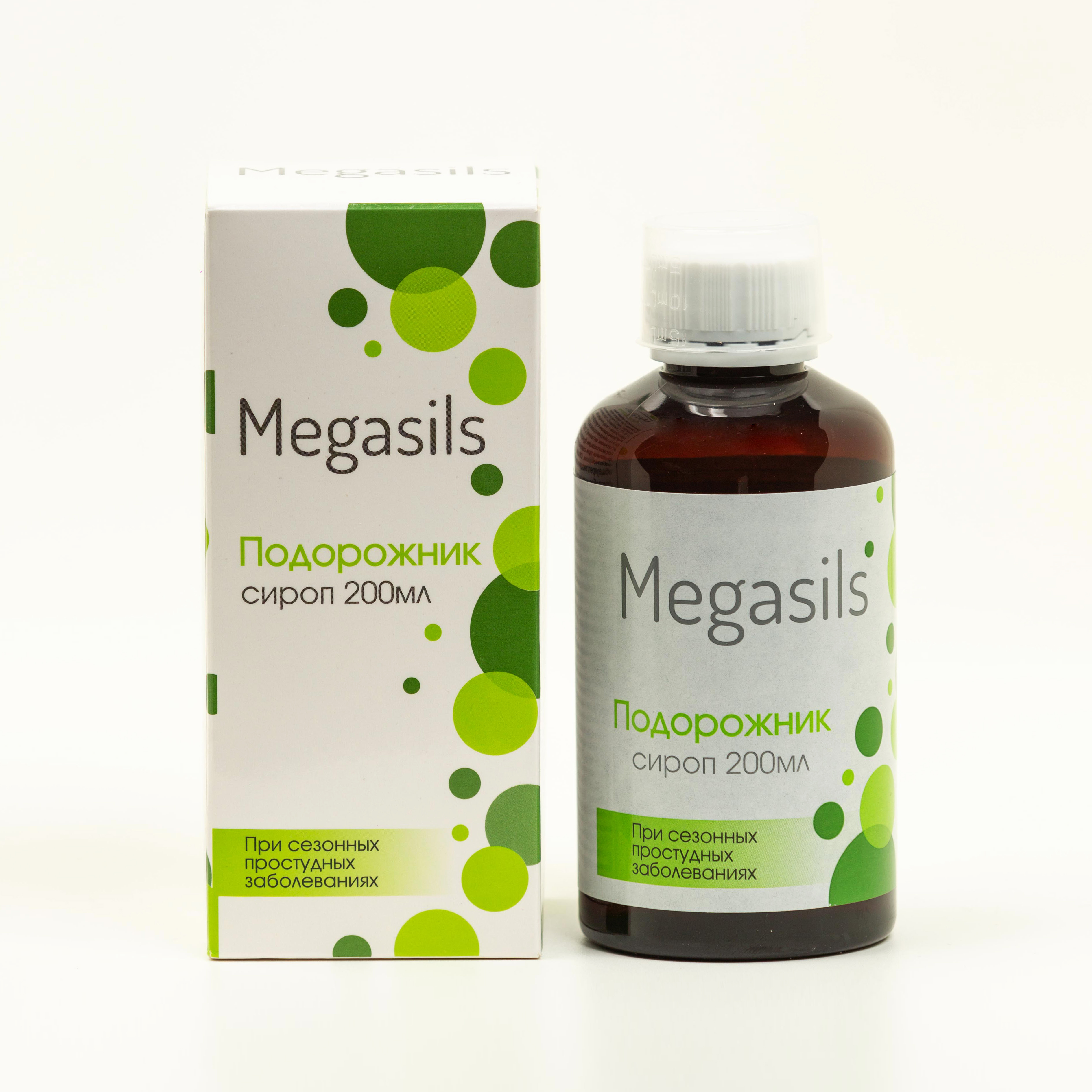 Сироп Megasils