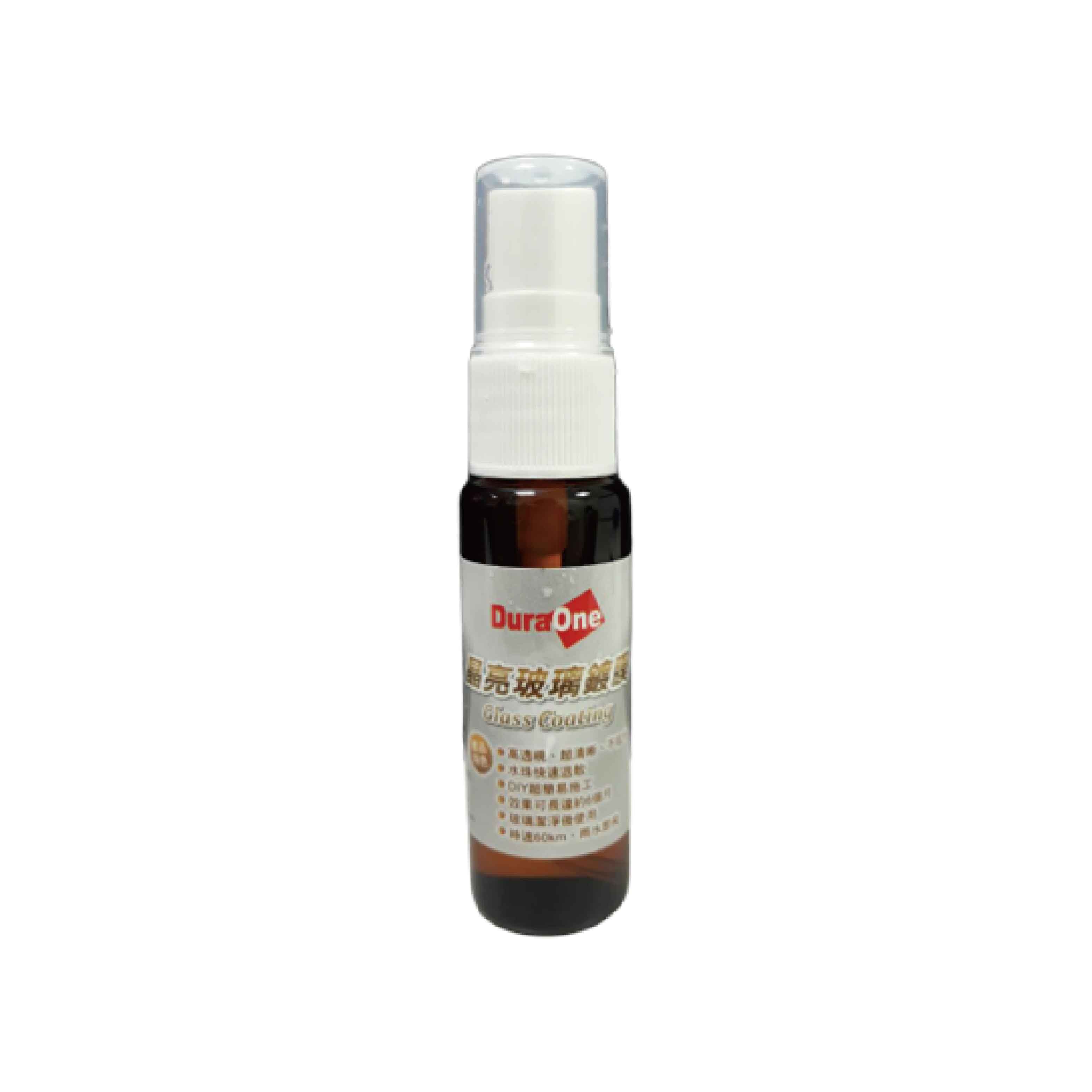 Nano Glass Coating Windshield Waterproof Protect Coating Self-Cleaning Spray for Glass Surfaces
