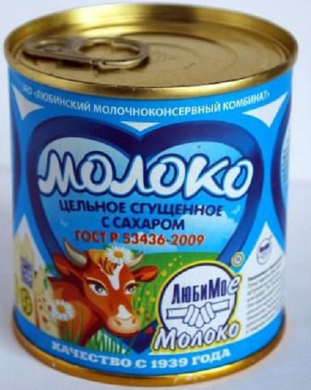 Сгущенное молоко