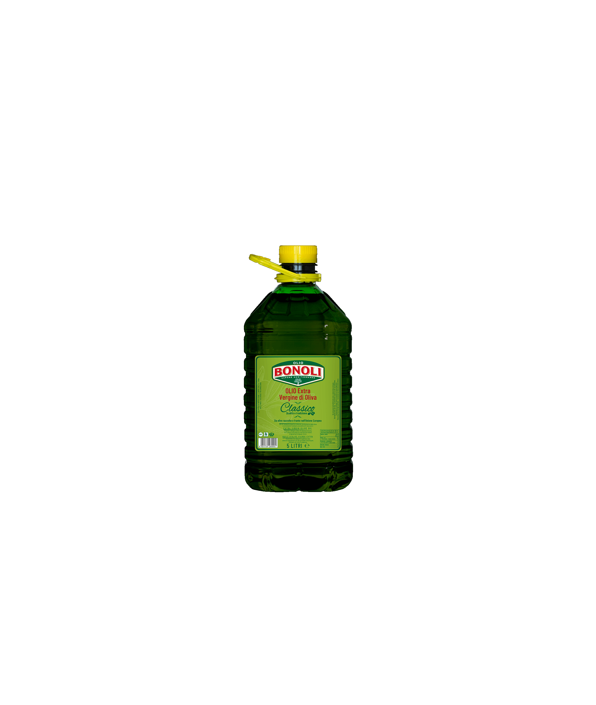 Оливковое масло Экстра девственницы 2 литра PET. bottle EU Origin CLASSICO