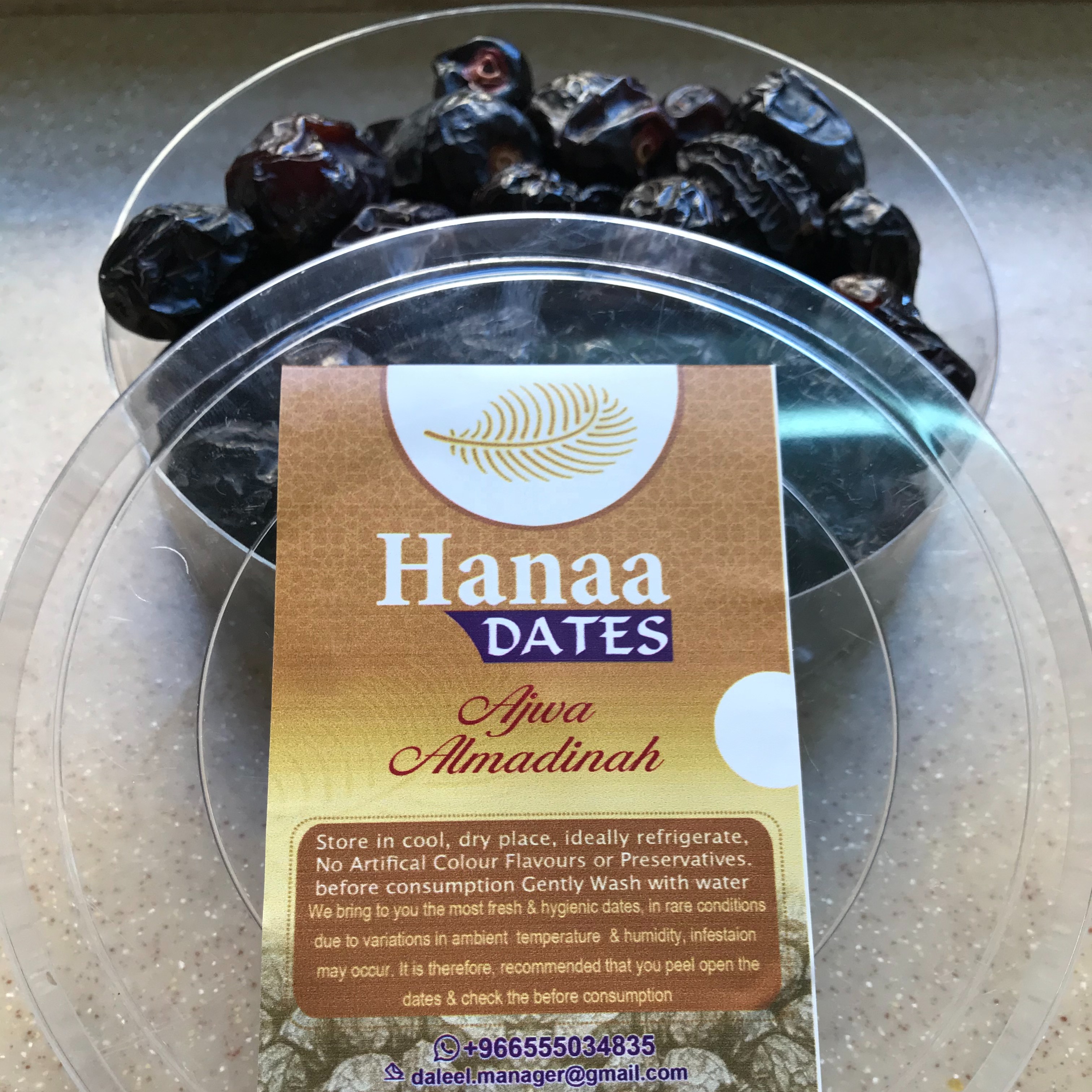 Ajwa Dates Almadina | Хорошее качество Ajwa dates от Madinah Azwa Dates, очень хорошая цена со скидкой