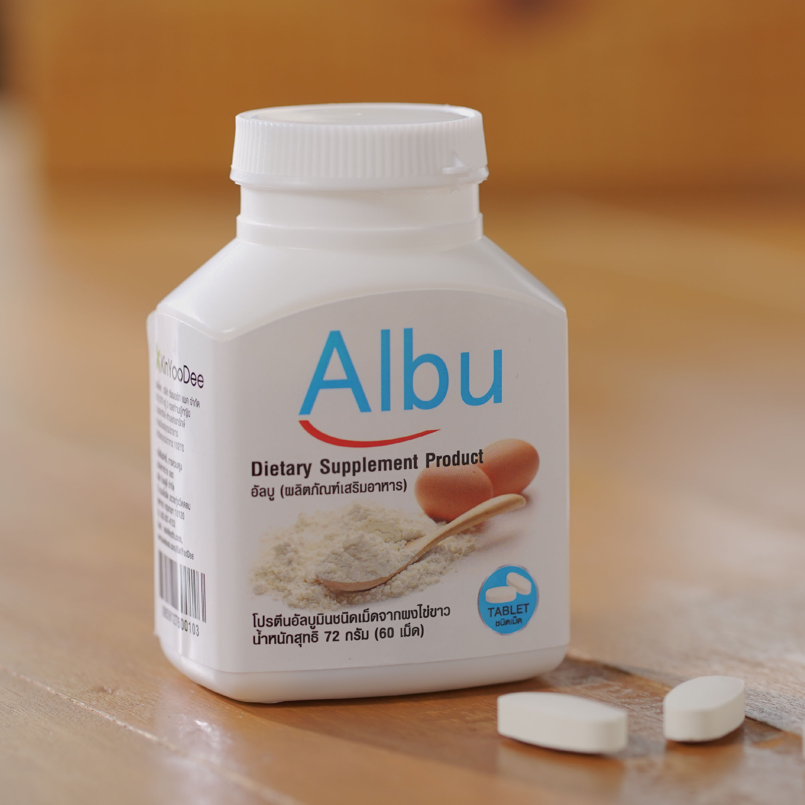 Best Quality Dietary Supplement Chicken Egg White Tablet Egg White Protein