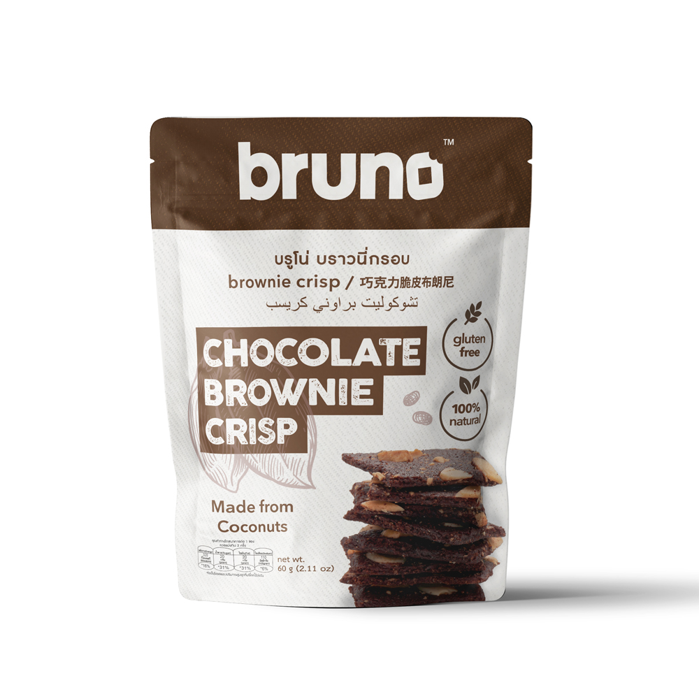 Best Price with High Quality Cookies & Biscuits Bruno Brownie Crisp Chocolate flavor 90g