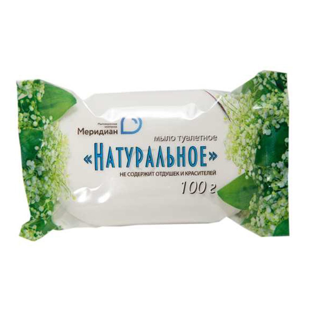 wholesale Russian Traditional bath Solid natural solid soap low price