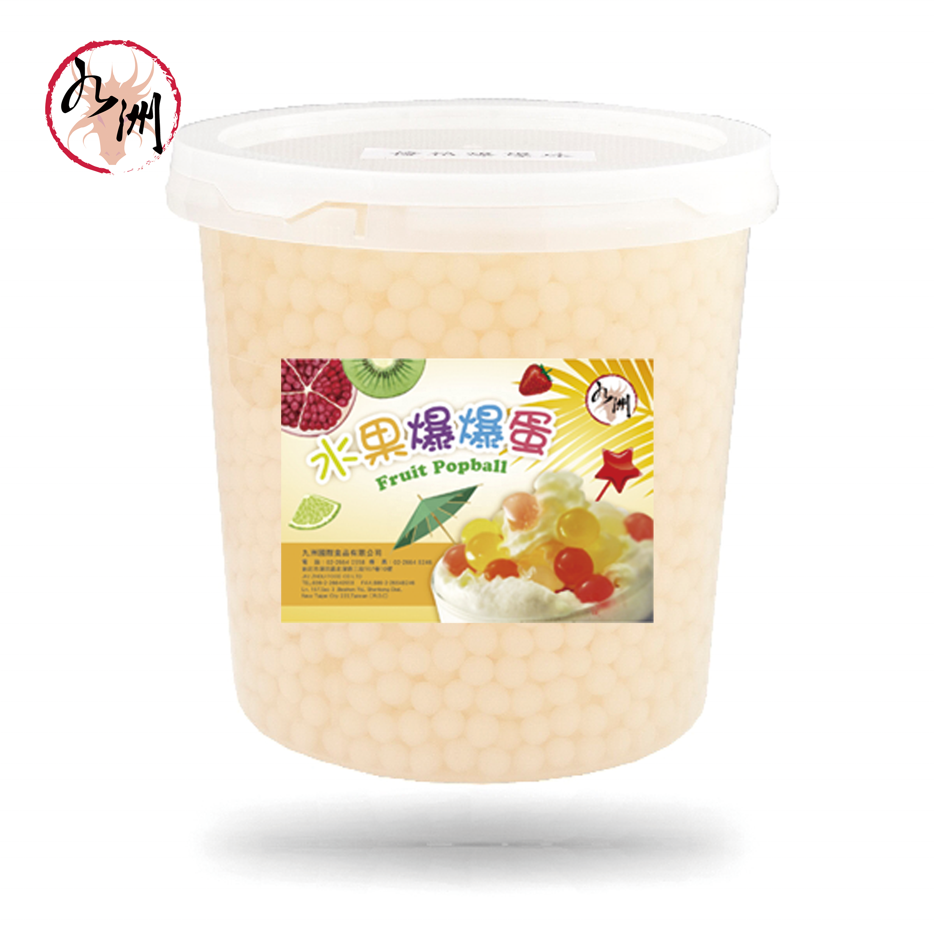 Taiwan Bubble Tea поставщик-йогурт фруктовый поппинг Боба