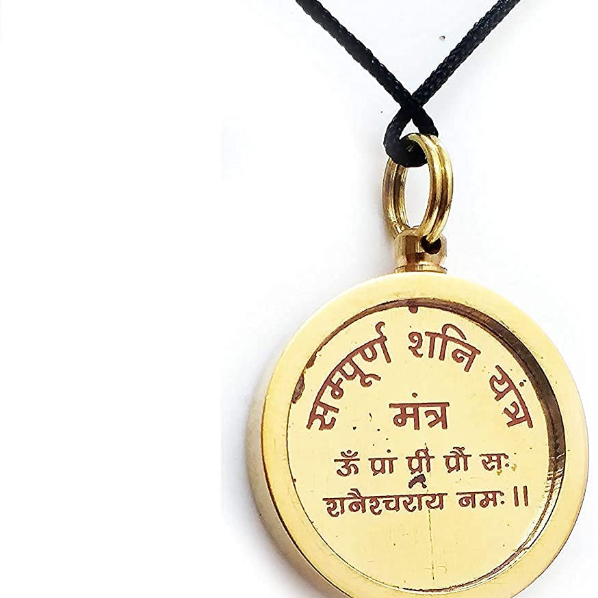 Латунный подвесной медальон Shree Shani Yantra Mantra для мужчин и женщин