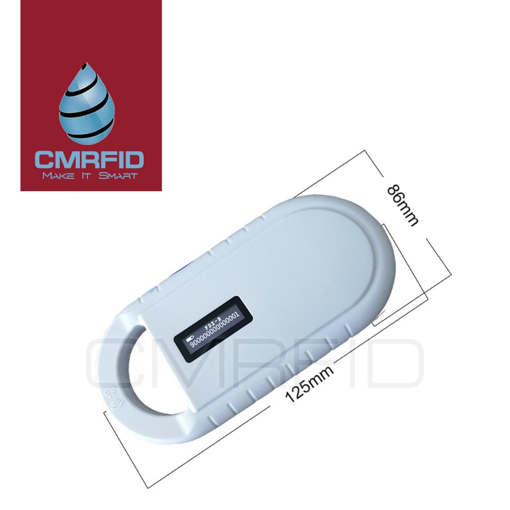 Длинный диапазон 134,2 кГц ID микрочип Smart Tag RFID считыватель
