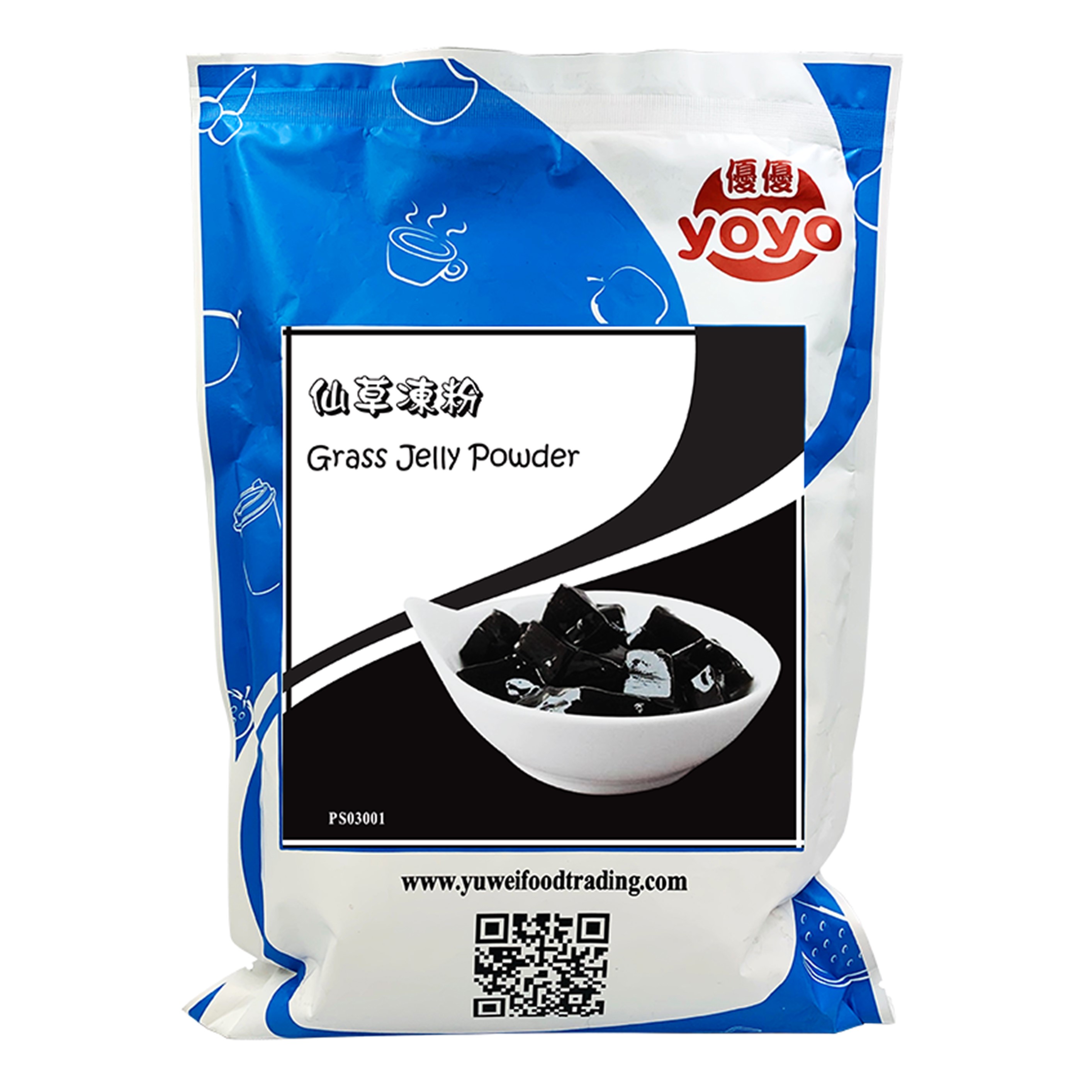 Instant Black Grass Jelly Flavored Powder