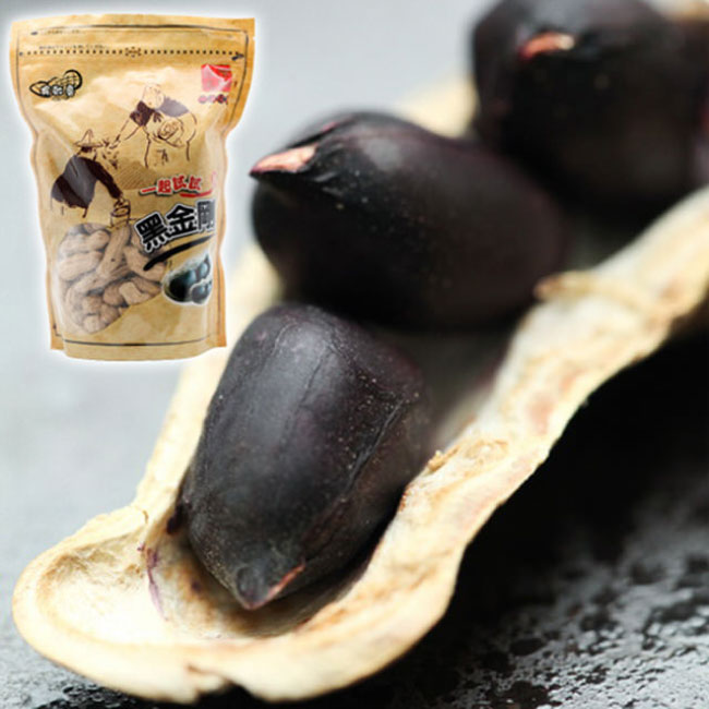 Popular Black Peanuts