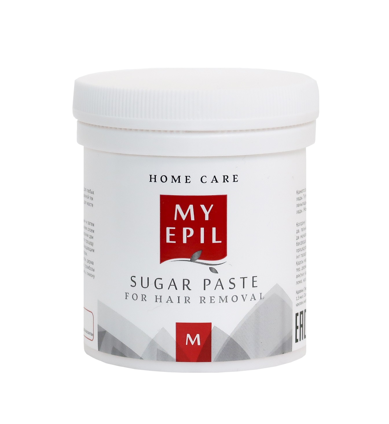 250 g soft sugar paste for hair removal sugaring depilation