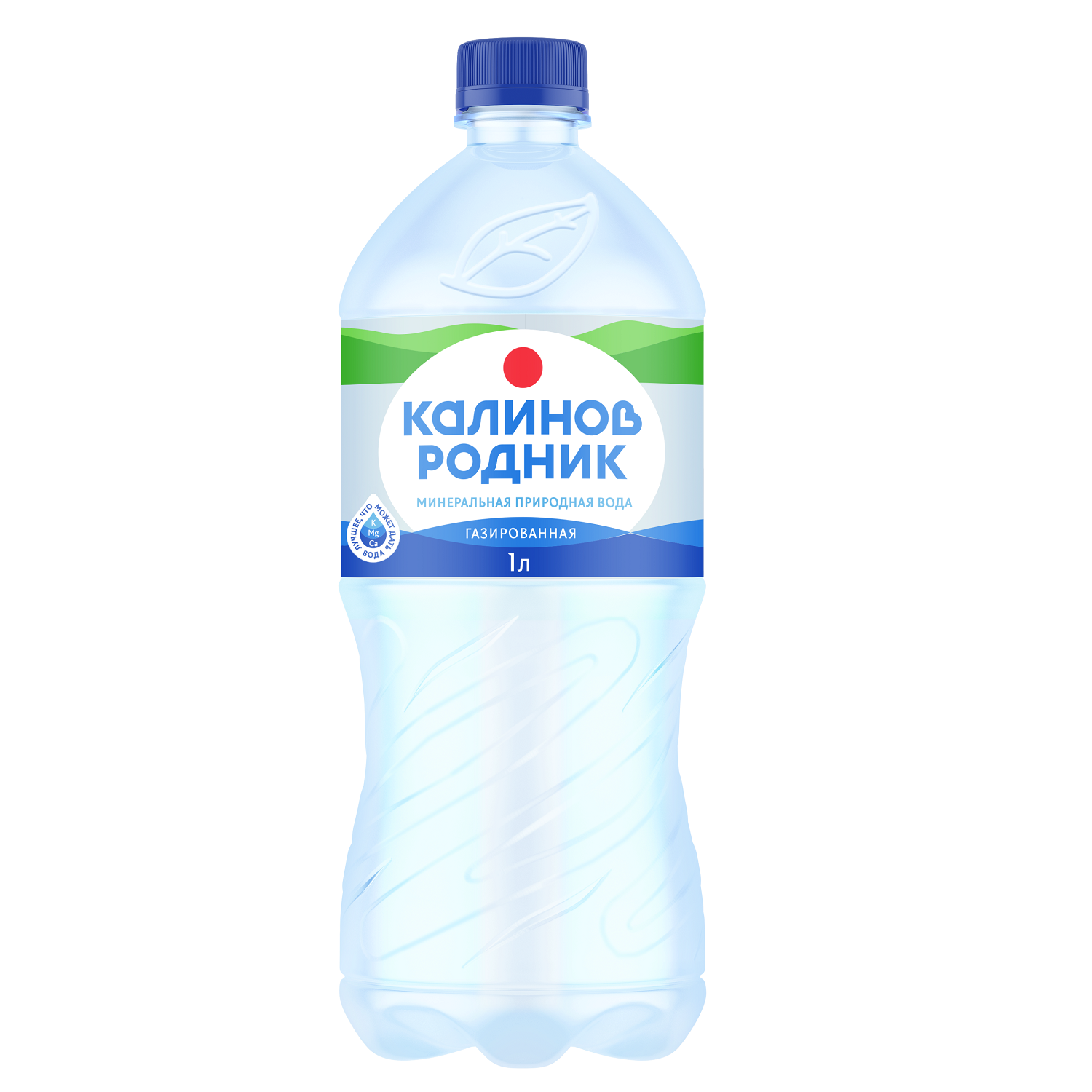 Минеральная вода Kalinov родник (ПЭТ, л.) Сверкающая вода
