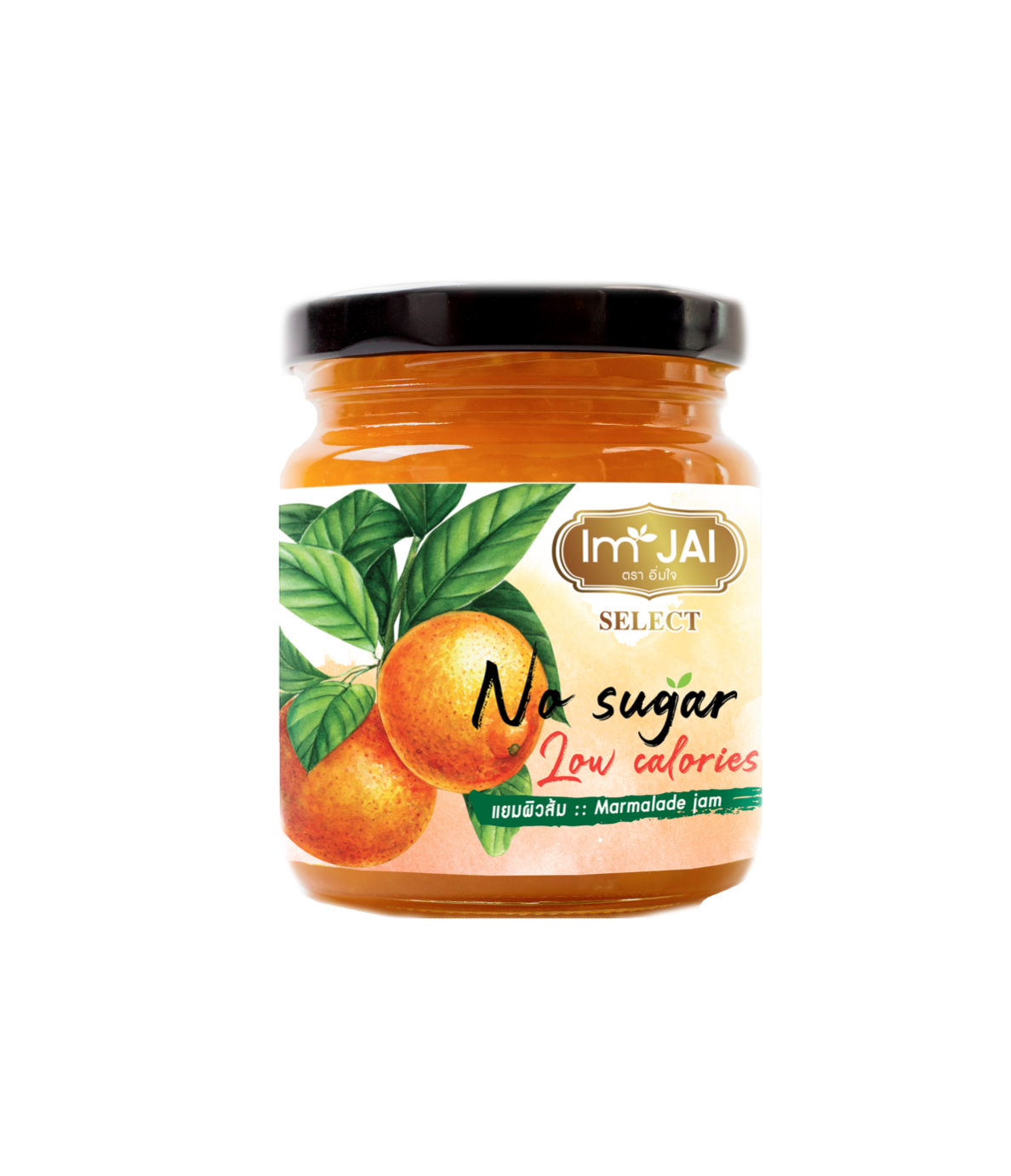 (Sugar Free) Orange Jam from Thailand Farm Premium Organic Product of Thailand Unique Taste No Sugar Added Orange Fruit Jam