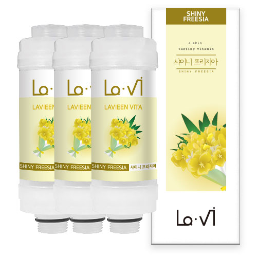 Freesia Гавайский корейский ФИЛЬТР ДЛЯ ДУША АРОМАТЕРАПИЯ Примите душ с лучшим ароматом и чистой водой, Сделано в Корее