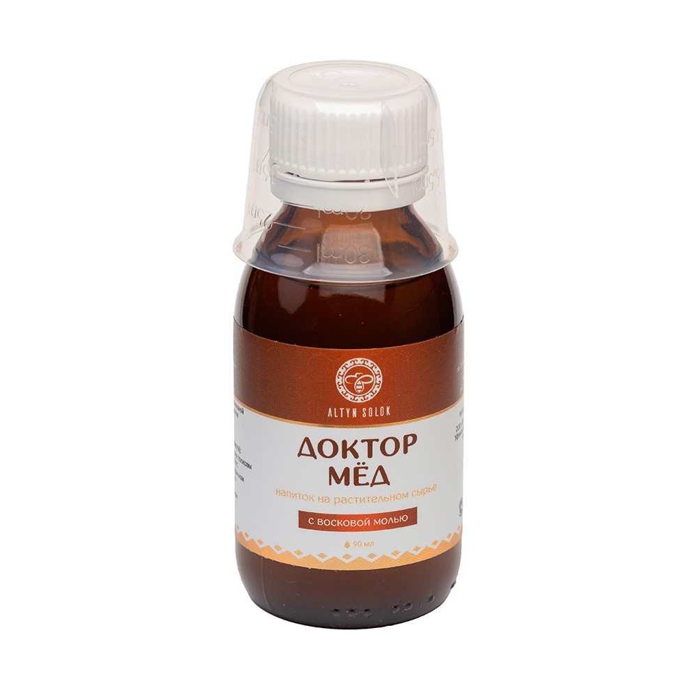 Plant-Based Drink "Doctor Med" With Propolis for the Treatment of Diseases of The Oral Cavity