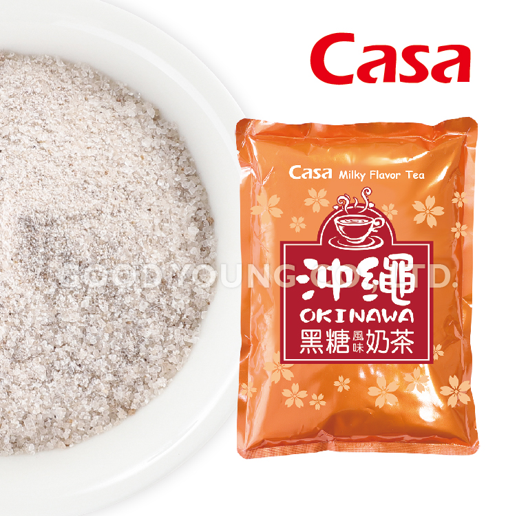 HALAL Сертификация Okinawa коричневый сахар Boba Tapioca пузырьки жемчужное молоко чай ингредиенты Мгновенный Порошок