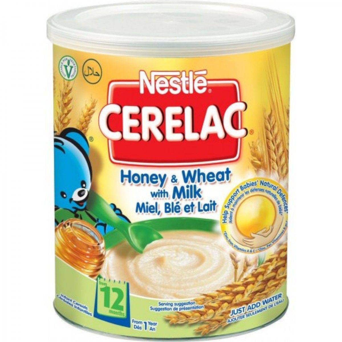 Продается Nestle Cerelac