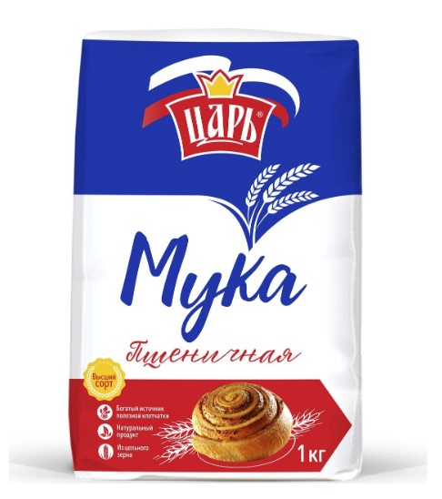 High Quality Russian Buckwheat Oatmeal Rye Wheat Flour with Best Price