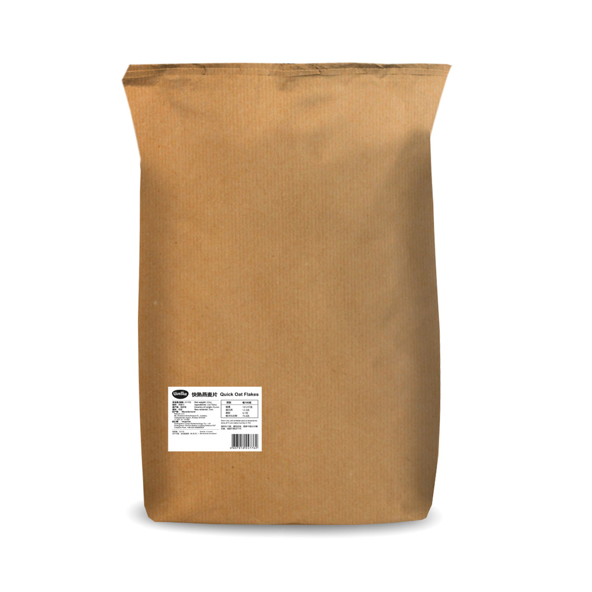 Pack of rice flakes for breakfast, export price