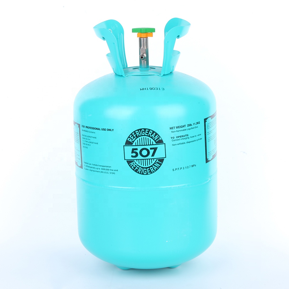 Хладоагент газа R507a