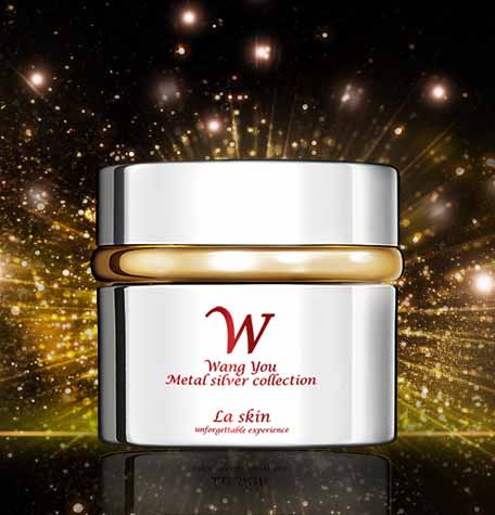 Корейская косметика WANG YOU гидрогель спящий крем для лица