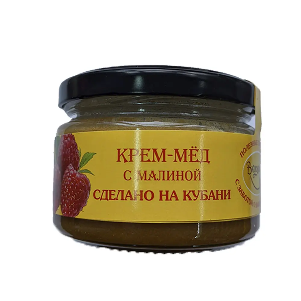 High quality cream made from honey with Raspberry  from Russia