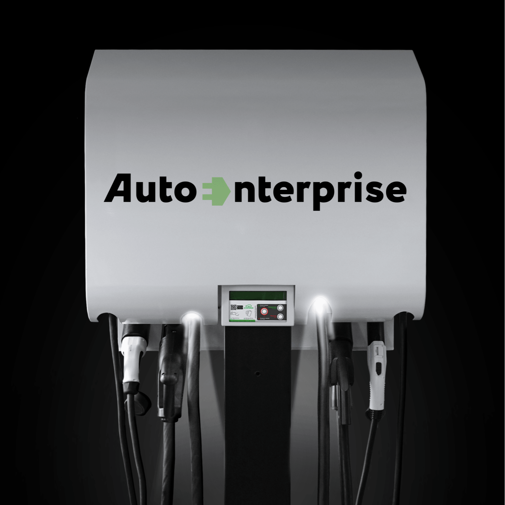 AC Mode 3/DC Mode 4 EV Charging Station Complex K 40kW CHAdeMo, CCS Type1/2