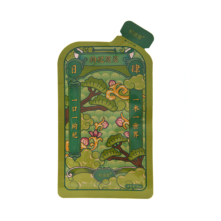 Wholesale Ningxia Goji Berries Juice Afternoon Tea Wolfberry Juice Organic Goji Berry Juice