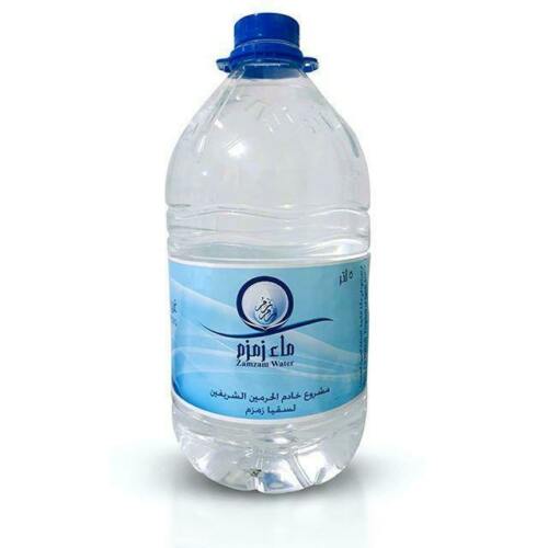 ORIGINAL AAB-E-ZAMZAM WATER (HOLY WATER) SEALED PACK FROM SAUDI ARABIA