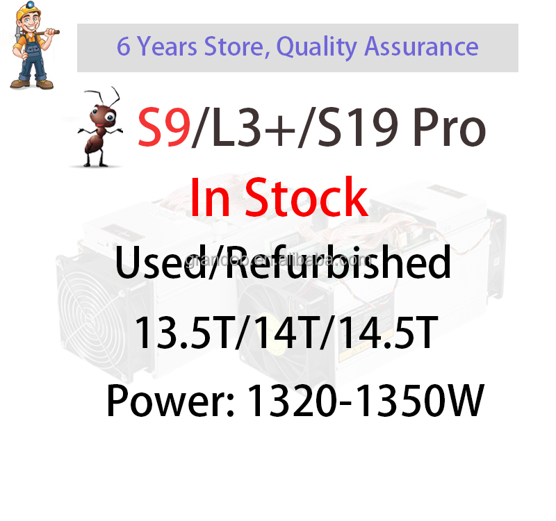 В наличии используется ASIC S9 Ant 13. От 5 до 14 лет ASIC L3 1320W RTX 3090 3080 3060 GTX 1660 супер 1060 RX 580 видеокарты антенный разъем Ant для майнеры S9