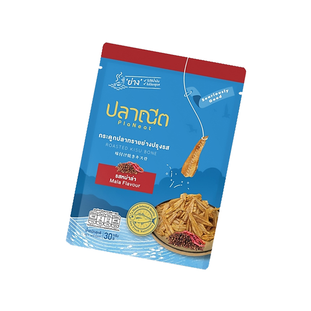 Thai Premium Spicy Seafood Snack Roasted Kisu Bone Mala Flavor with HACCP GMP HALAL Certified