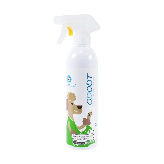 Odor Eliminator Deodorizer Remov Neutralizer For Dog Pet Cat Odor Deodorizer For Pet