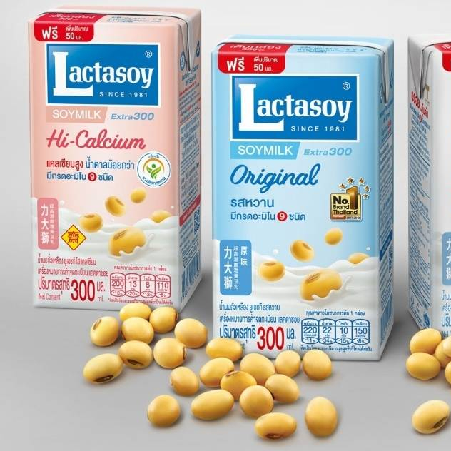 Лучшее высококачественное молоко, соевый рис, кукурузный напиток, вкусный, легко пить, из Таиланда