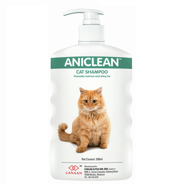 Высококачественный эффективный шампунь для домашних животных Aniclean, очистка и гигиена для всех домашних животных, Малайзия