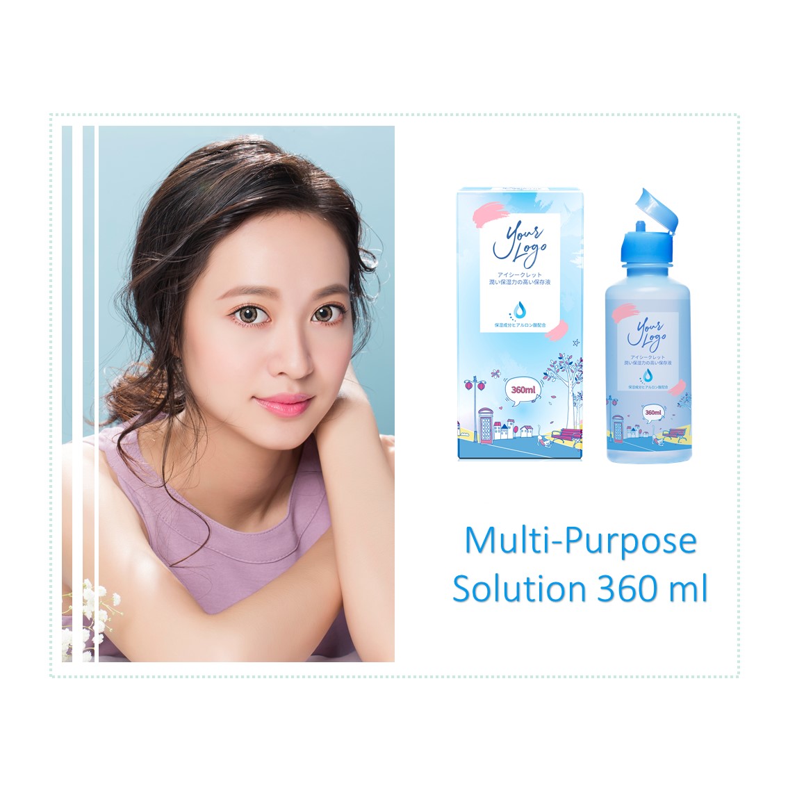 Contact Lens Cleaning 360 ml Multi-Purpose Solution