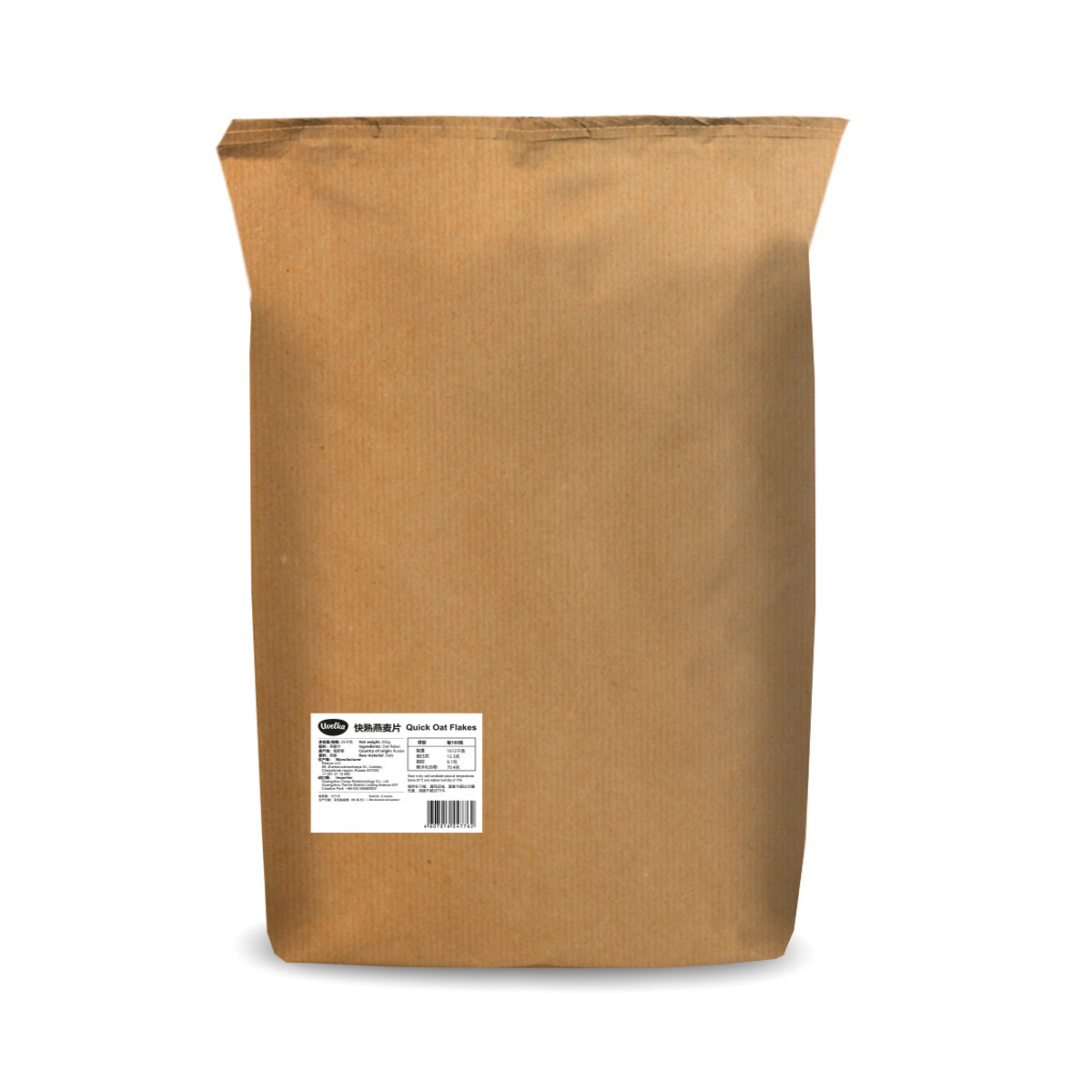 Instant oat flakes for food, export prices