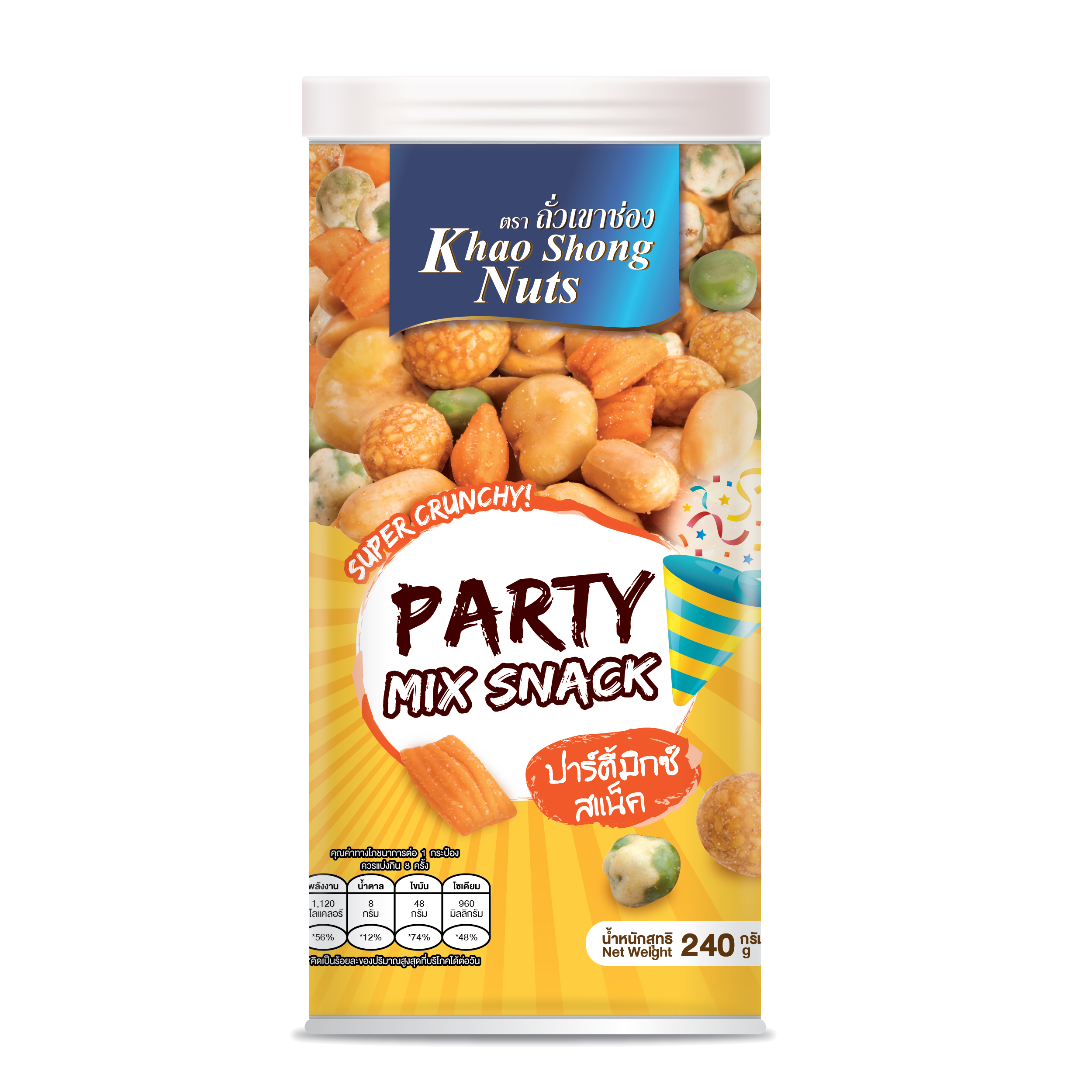 Crunchy Thai Snacks Japanese Pride - Party Mix Green Pea Rice Crackers Bean 240g