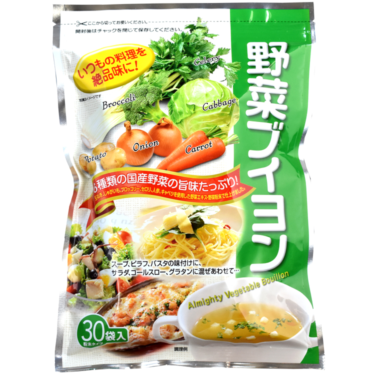 Бульон для овощей, порошок для бульона umami dashi, 6 видов овощей (без химической приправы, для веганов, без ГМО) из Японии, 4 г * 30 пакетов