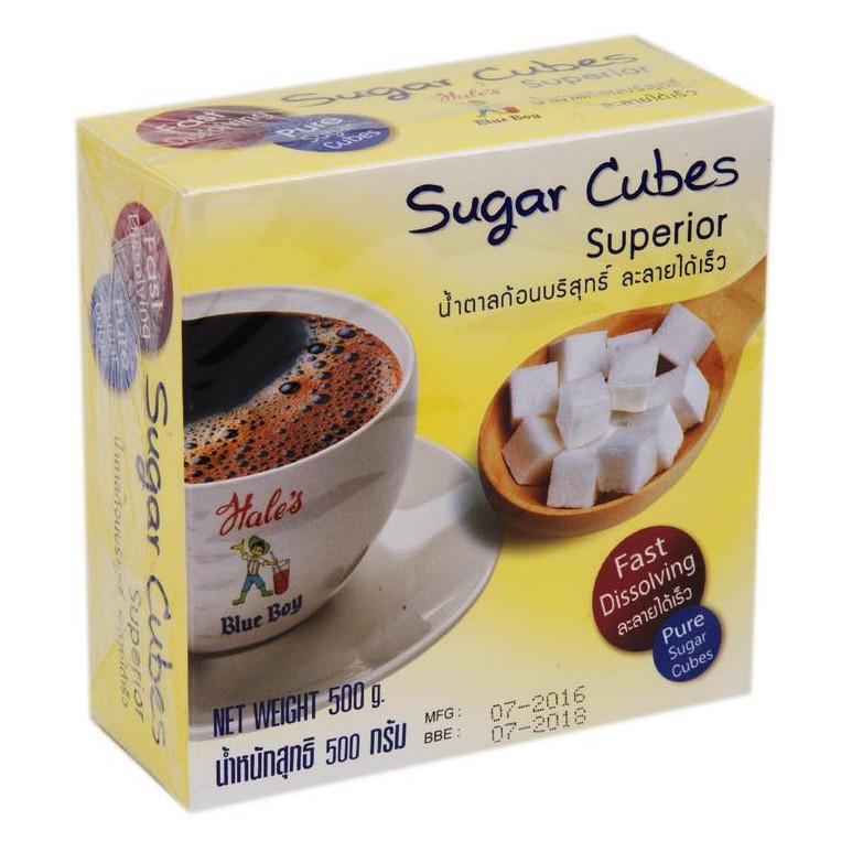 Sugar Cubes 500g Use For Coffee And Tea From Viet Nam