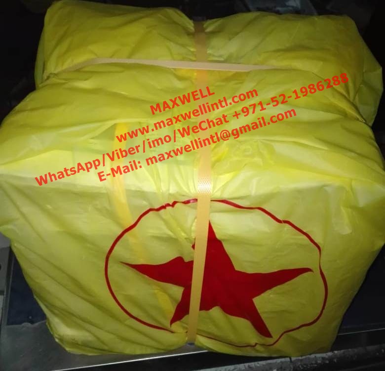 Арабский язык за выбранными газетами/старая газета OINP #9