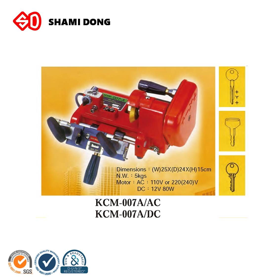KCM-007 DUPICATING PORTABLE auto key cutting machine