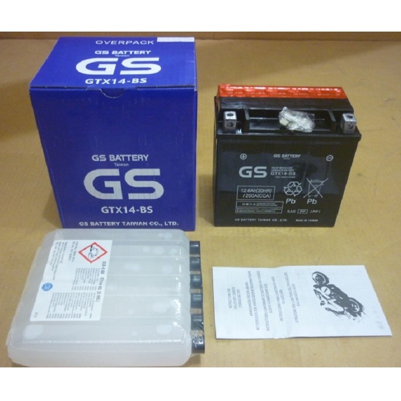 Оптовая продажа, доставка контейнеров GS GTX14-BS / YTX14-BS батарея (Сделано в Тайване)