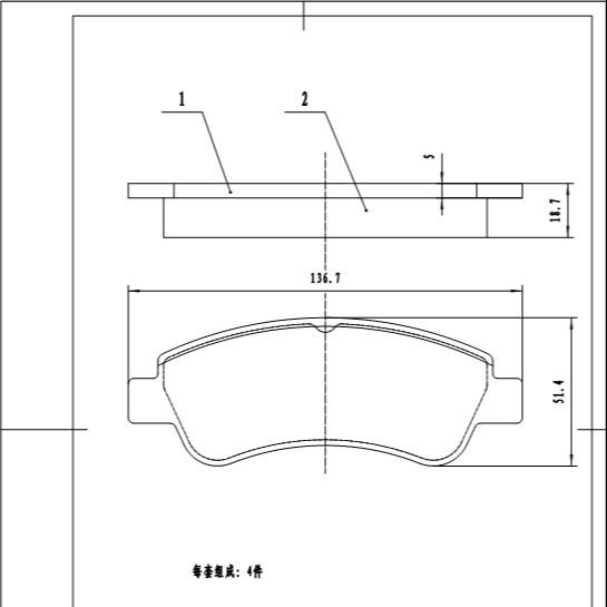 7753-F222 фирменные автотормозные части ODON, прямые поставки с завода, полуметаллические тормозные колодки для PEUGEOT