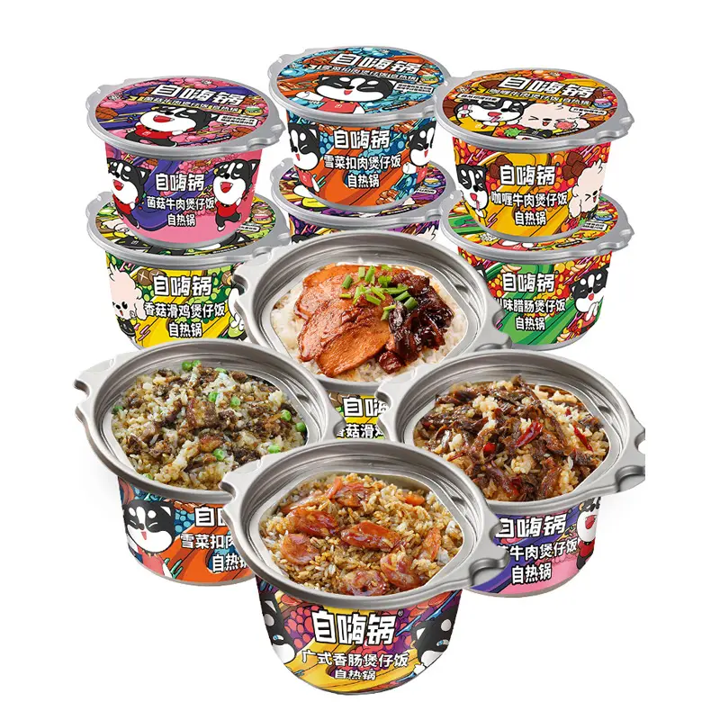 wholesale Self Heating Food Instant Self Heating Meals Chinese Famous Self Heating Rice Meals