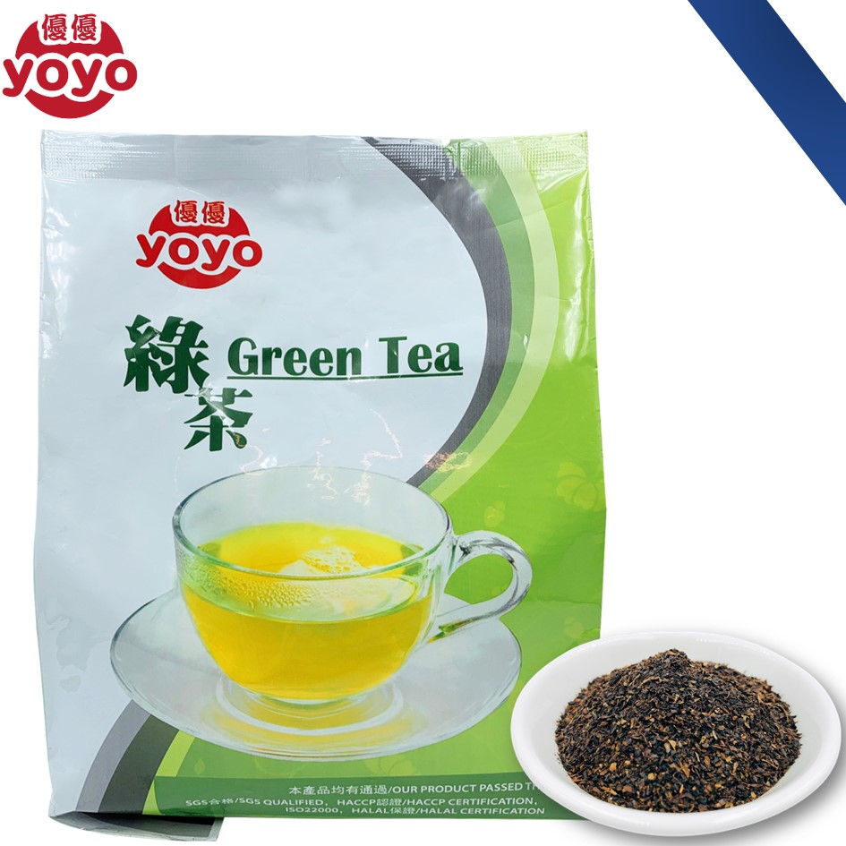 Roasted Fragrant Oolong Tea Leaves From Taiwan